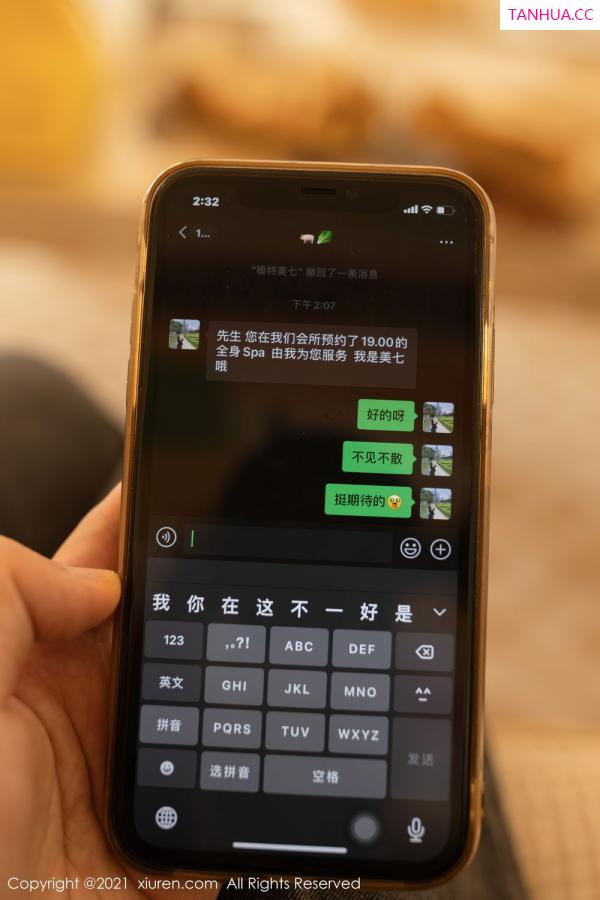 spa技师美七Mia 技艺双绝举世无双